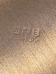 013-5