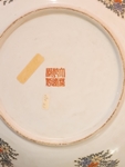 061-2